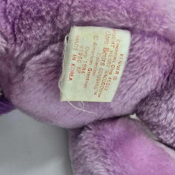 1984 Bright Heart Racoon Care Bear‎ Cousin - Picture 6 of 8